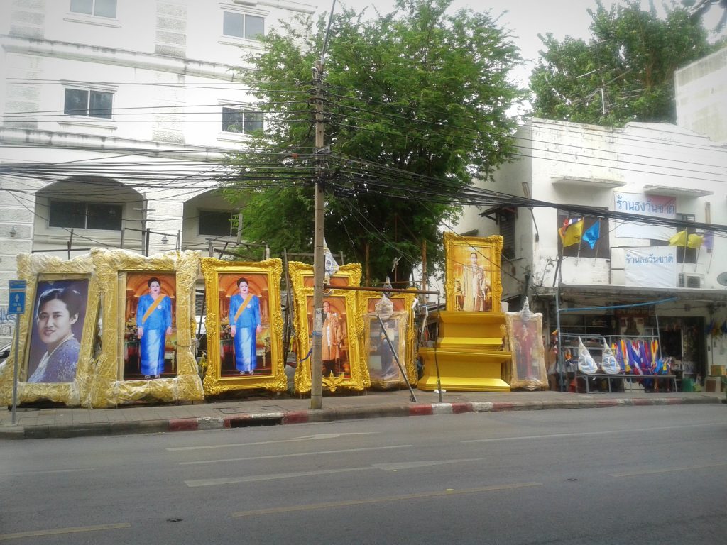 rue-portrait-famille-royale-bangkok